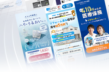 クリエイティブ力を示すイメージ