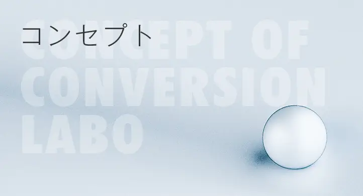 CONCEPT OF CONVERSION LABO.