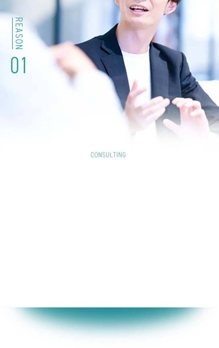 REASON 01