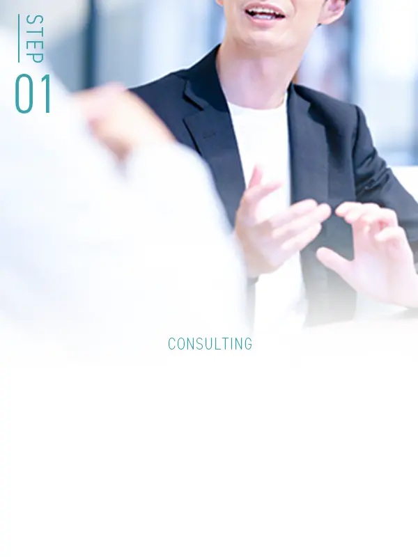 STEP 01