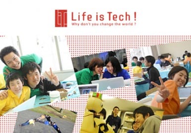 中学生、高校生のためのITキャンプ「Life is Tech！」のサービスサイトを制作