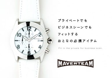 イタリア発ブランド腕時計の単品通販ランディングページを制作