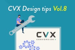 【CVX活用講座Vol.8】 CVXを導入にするにあたっての公開設定（DNS設定）についてのご説明