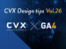 【CVX活用講座Vol.26】WEBマーケターに朗報！CVXならABテストの実施とGA4での分析がワンストップで実現できる