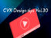 【CVX活用講座Vol.30】CVXに動画を埋め込む2つの方法