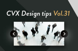 【CVX活用講座Vol.31】CVXでスライダーを実装する方法