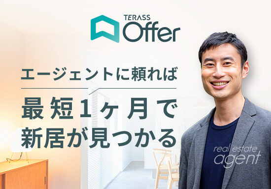 不動産エージェントマッチングサービスのランディングページ分析・改善（LPO）を担当