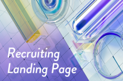 採用難の時代にニーズが高まる、人材採用LP（ランディングページ）とは_eyectach