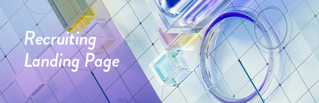 採用難の時代にニーズが高まる、人材採用LP(ランディングページ)とは_ttl