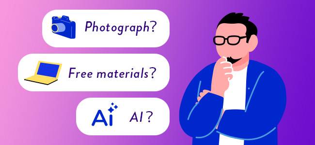 写真の質を高めるための実践ポイント