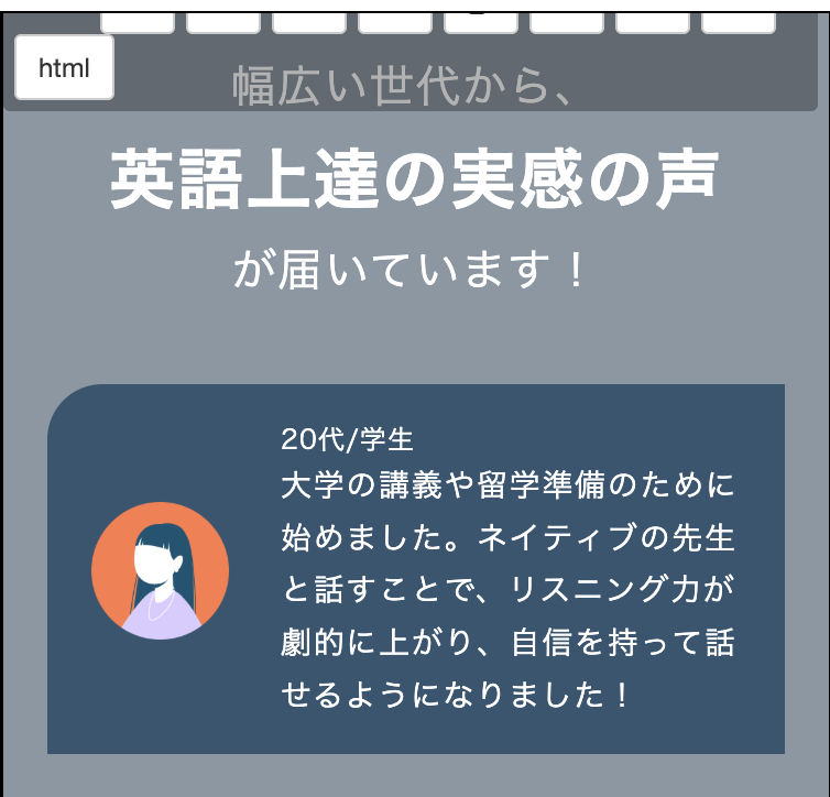 【CVX活用講座Vol.42】「AI編集」機能で、LP制作・改善をもっとスピーディーに