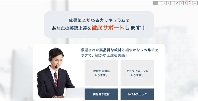 【CVX活用講座Vol.42】「AI編集」機能で、LP制作・改善をもっとスピーディーに